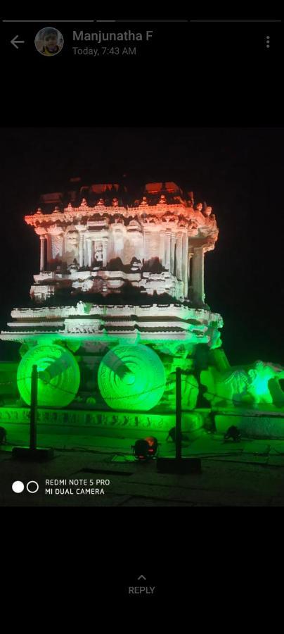 Veeru Homestay Hospet Buitenkant foto